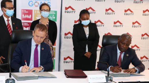UN Equity Partnership Agreement